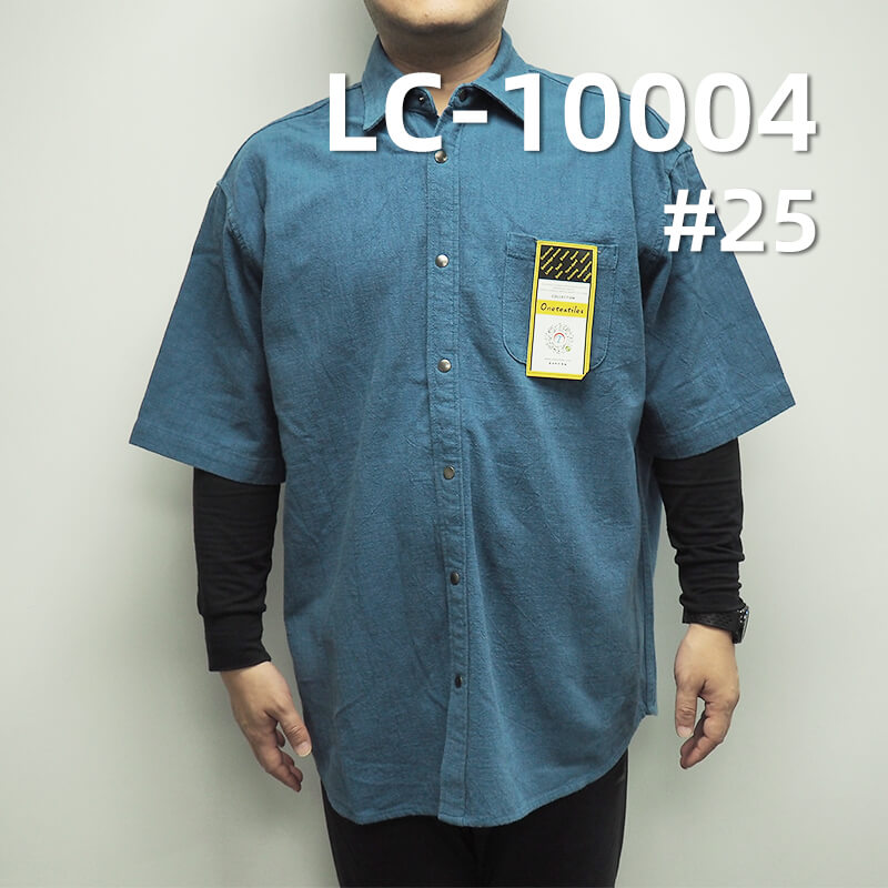 240g/m² Plain Weave Wash Ramie Cotton Fabric | Vintage Solid Color for Hanfu, Pants, Shirts, Skirts