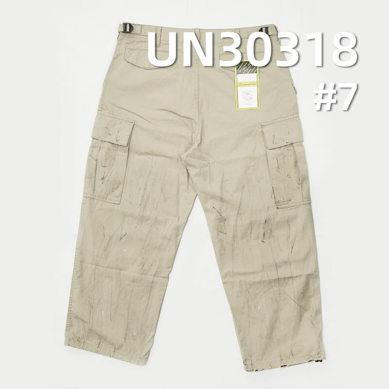 100% Cotton Ripstop Fabric (6mm* 6mm) | 200g/m² All-Season Dyed Fabric | Fabric for Pants and Jackets