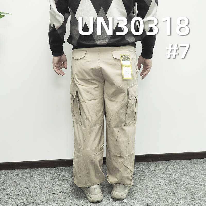 100% Cotton Ripstop Fabric (6mm* 6mm) | 200g/m² All-Season Dyed Fabric | Fabric for Pants and Jackets