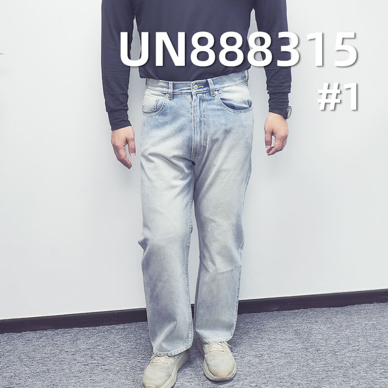 Cotton Selvedge Denim | 11oz Cotton Slub 3/1 "Z" Twill Denim | Raw Denim | Fabric for Spring/Fall Jeans & Outerwear