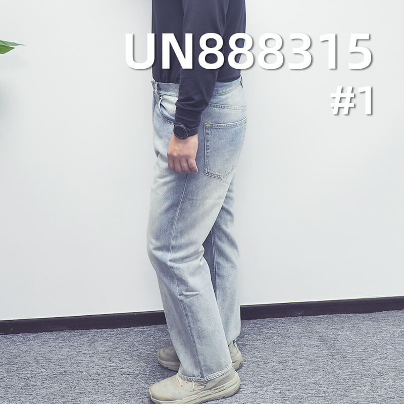 Cotton Selvedge Denim | 11oz Cotton Slub 3/1 "Z" Twill Denim | Raw Denim | Fabric for Spring/Fall Jeans & Outerwear