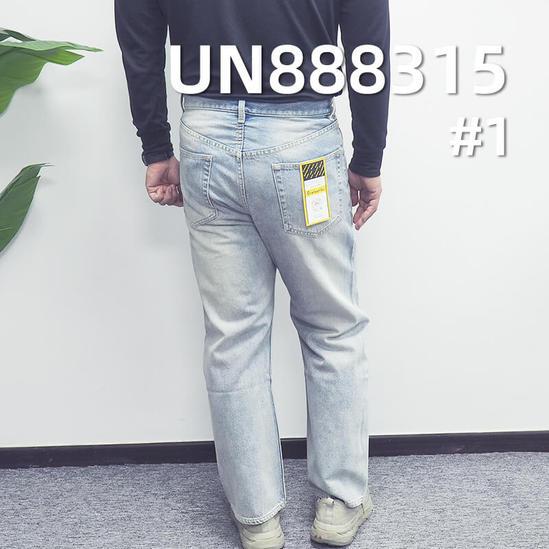 Cotton Selvedge Denim | 11oz Cotton Slub 3/1 "Z" Twill Denim | Raw Denim | Fabric for Spring/Fall Jeans & Outerwear