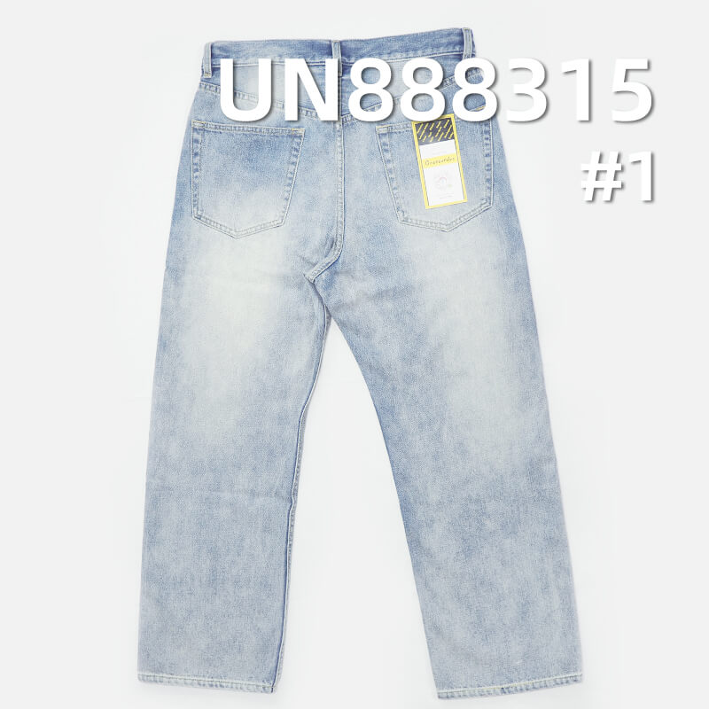 Cotton Selvedge Denim | 11oz Cotton Slub 3/1 "Z" Twill Denim | Raw Denim | Fabric for Spring/Fall Jeans & Outerwear