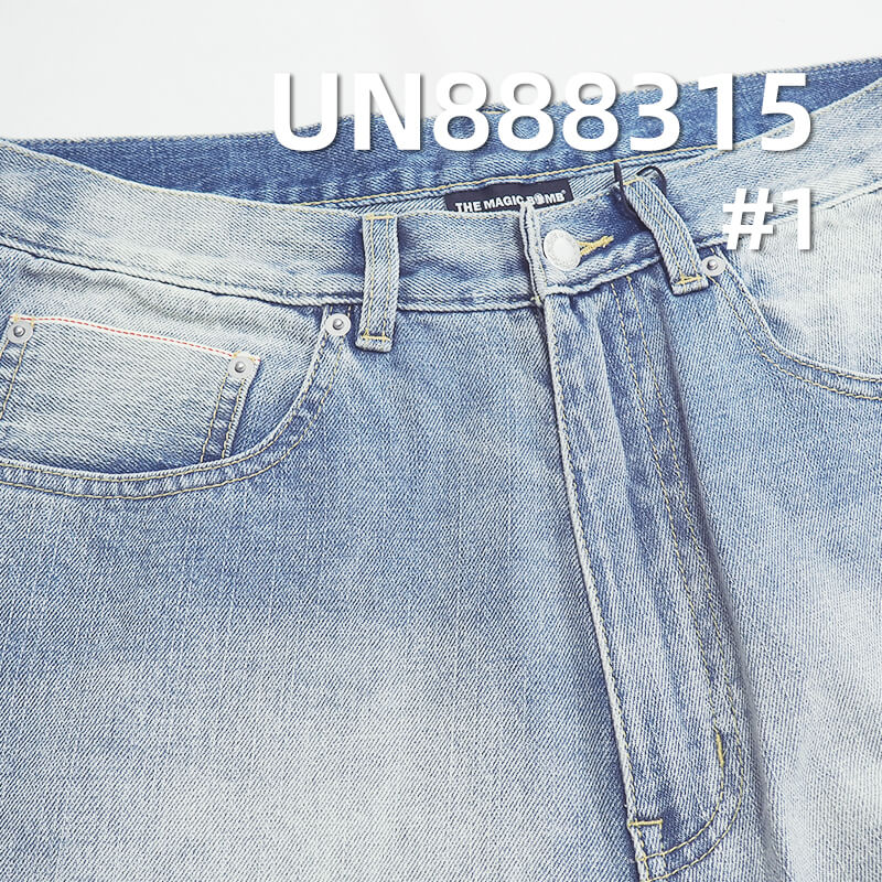 Cotton Selvedge Denim | 11oz Cotton Slub 3/1 "Z" Twill Denim | Raw Denim | Fabric for Spring/Fall Jeans & Outerwear