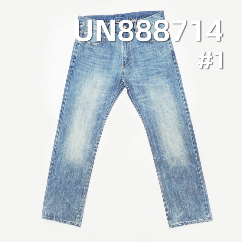 Japanese selvedge denim |14.3oz Heavyweight Cotton Slub Twill Denim | For Designer Jeans & Jackets