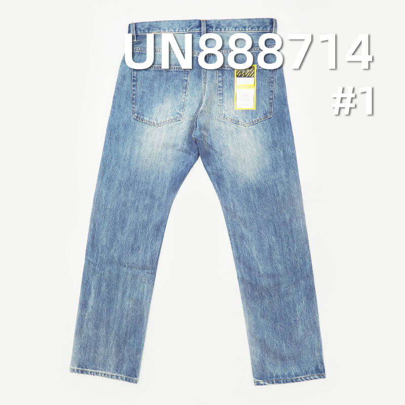 Japanese selvedge denim |14.3oz Heavyweight Cotton Slub Twill Denim | For Designer Jeans & Jackets