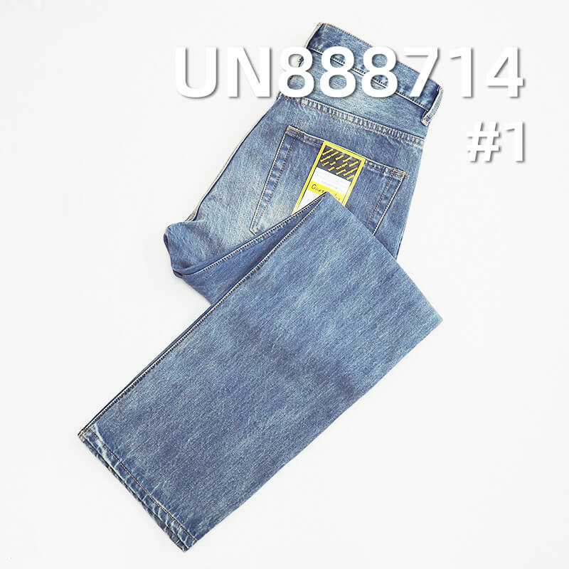 Japanese selvedge denim |14.3oz Heavyweight Cotton Slub Twill Denim | For Designer Jeans & Jackets