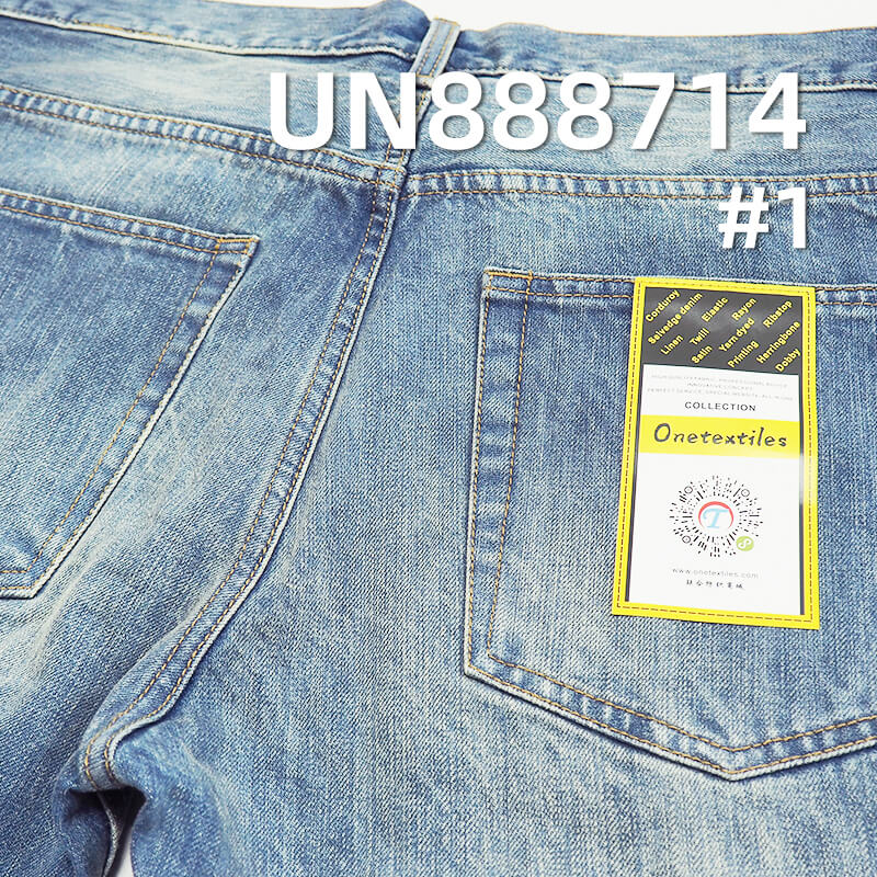 Japanese selvedge denim |14.3oz Heavyweight Cotton Slub Twill Denim | For Designer Jeans & Jackets