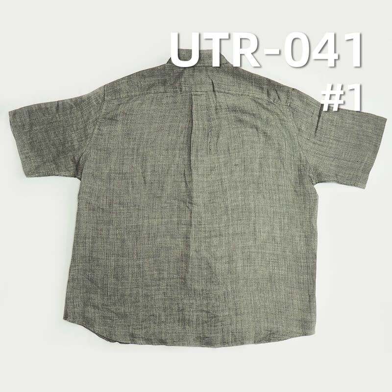 100% Ramie Dyeing Fabric | 124g/m² Herringbone Jacquard | Vintage Style Ramie | Hanfu, Tops, Skirts Fabric