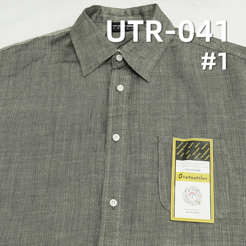 100% Ramie Dyeing Fabric | 124g/m² Herringbone Jacquard | Vintage Style Ramie | Hanfu, Tops, Skirts Fabric