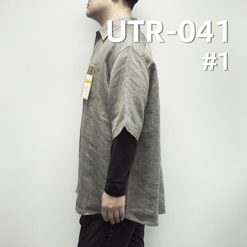 100% Ramie Dyeing Fabric | 124g/m² Herringbone Jacquard | Vintage Style Ramie | Hanfu, Tops, Skirts Fabric