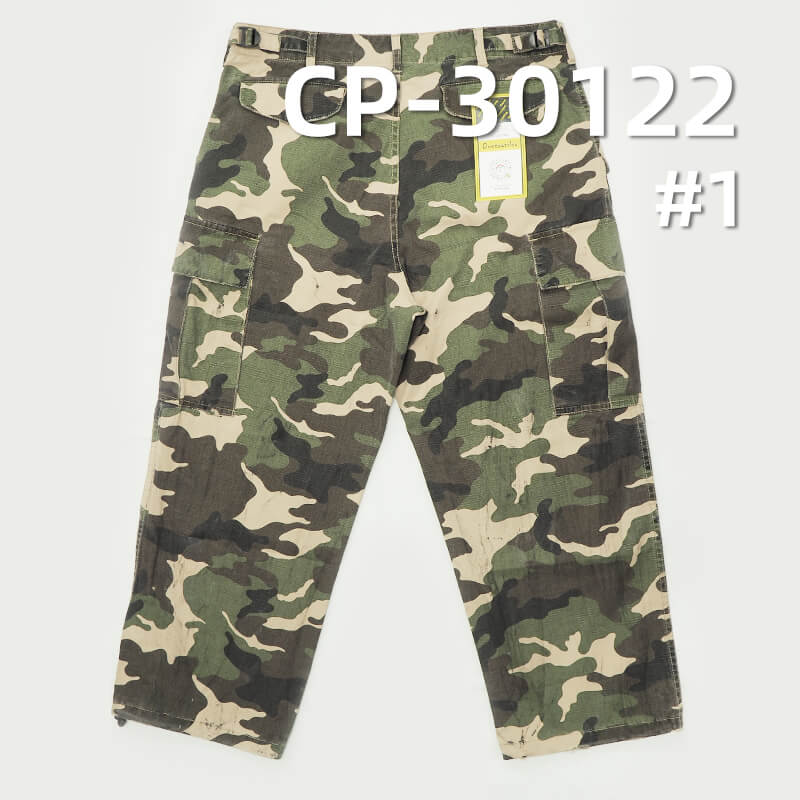 220g/m² Cotton Camouflage Print Fabric | Horizontal Slub Plain Weave | Jackets, Cargo Pants, Camouflage Suit Material