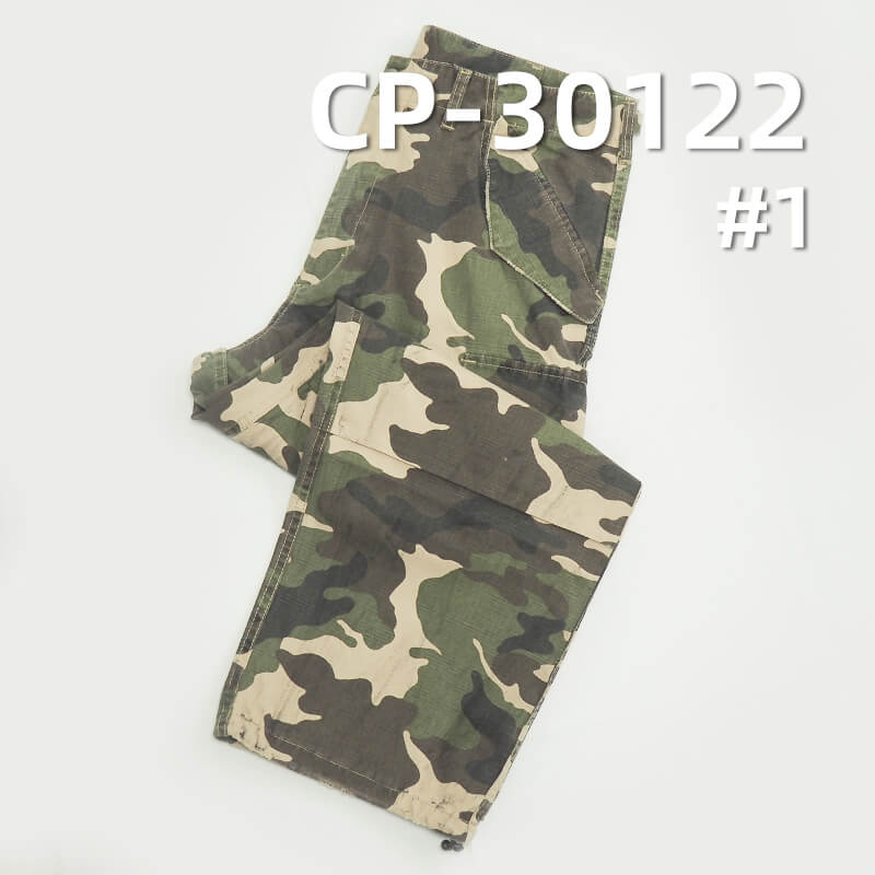220g/m² Cotton Camouflage Print Fabric | Horizontal Slub Plain Weave | Jackets, Cargo Pants, Camouflage Suit Material
