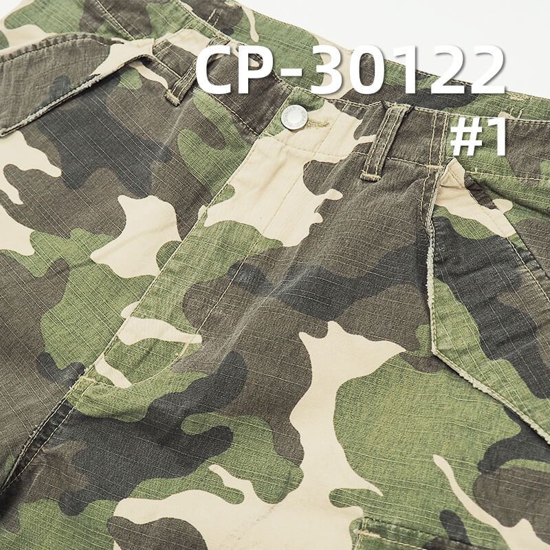 220g/m² Cotton Camouflage Print Fabric | Horizontal Slub Plain Weave | Jackets, Cargo Pants, Camouflage Suit Material