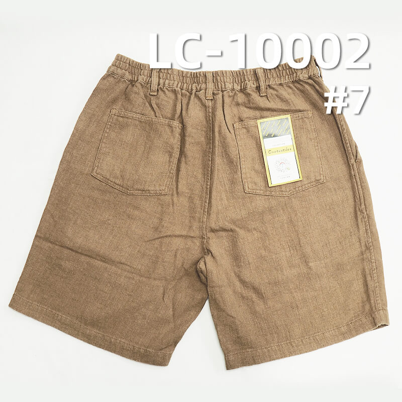 Ramie Cotton Dyed Fabric | 275g/m² Double-Faced Twill Fabric | Vintage Solid Ramie Cotton | Hanfu, Tops, Dress Fabric