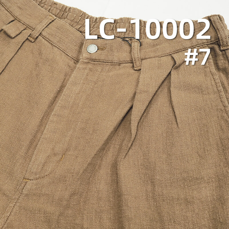 Ramie Cotton Dyed Fabric | 275g/m² Double-Faced Twill Fabric | Vintage Solid Ramie Cotton | Hanfu, Tops, Dress Fabric