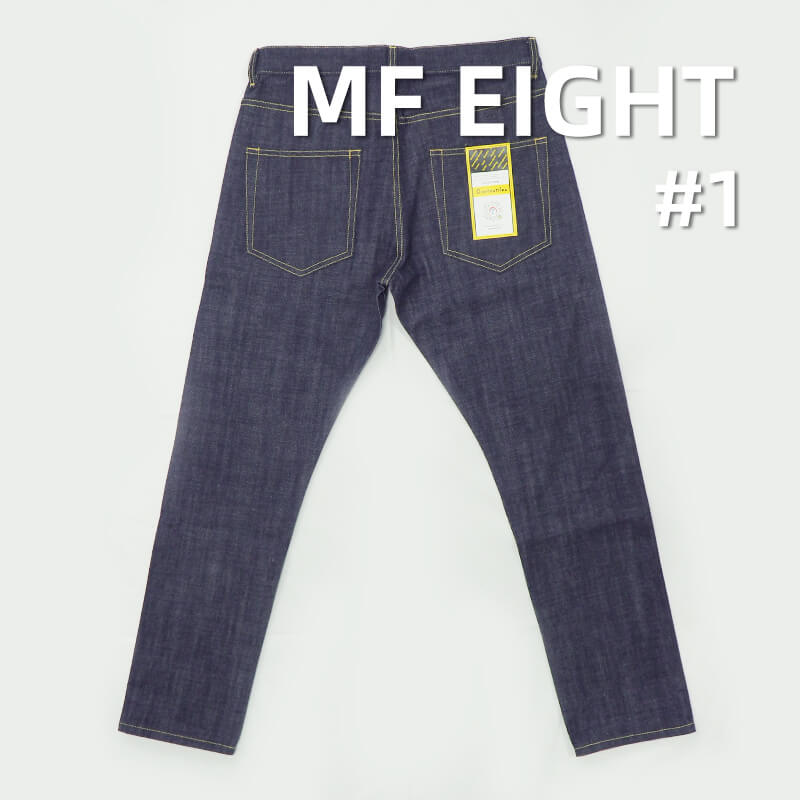 15oz 100% Cotton Selvedge Denim | Horizontal & Vertical Slub Twill Selvedge Denim | Slub Selvage Denim | Fashion Jeans & Trendy Denim Jacket Fabric