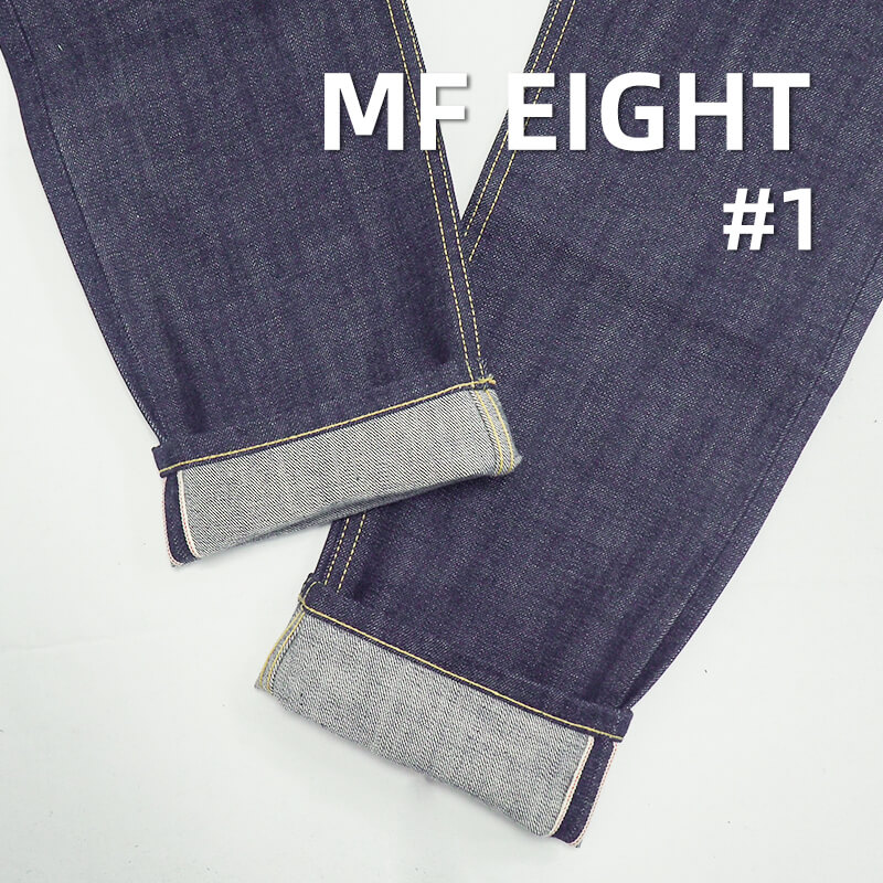 15oz 100% Cotton Selvedge Denim | Horizontal & Vertical Slub Twill Selvedge Denim | Slub Selvage Denim | Fashion Jeans & Trendy Denim Jacket Fabric