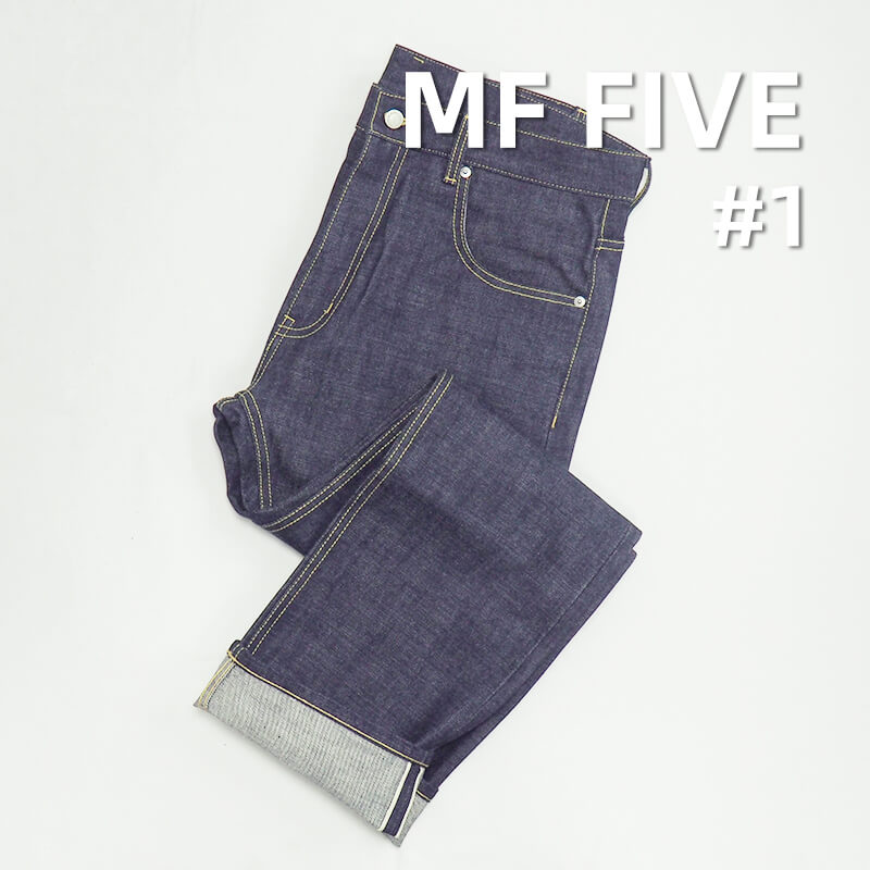 Japanese Premium Cowhide | 15.4oz Pure Cotton Denim Fabric | 100% Cotton Slub Selvedge Denim | Twill Selvedge Denim | Trendy Jeans, Jackets, and Outerwear Fabric