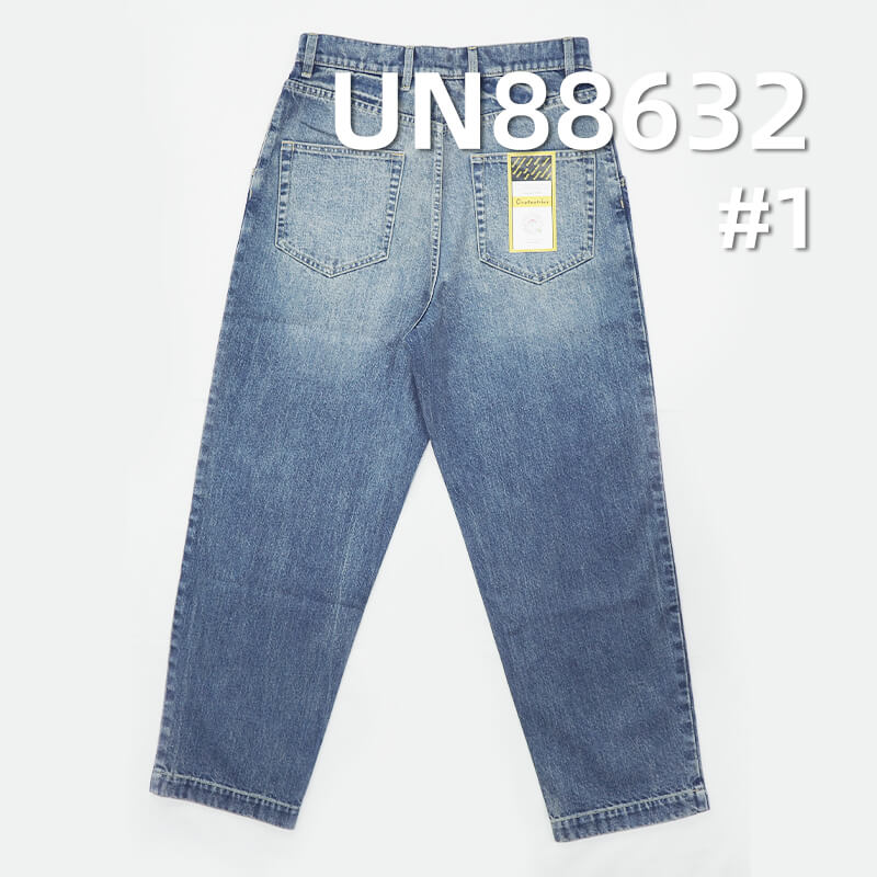 100% Cotton Slub Denim | 12.8oz Wide-Width Denim | "Z" Twill | Jeans, Denim Jackets, Outerwear Fabric