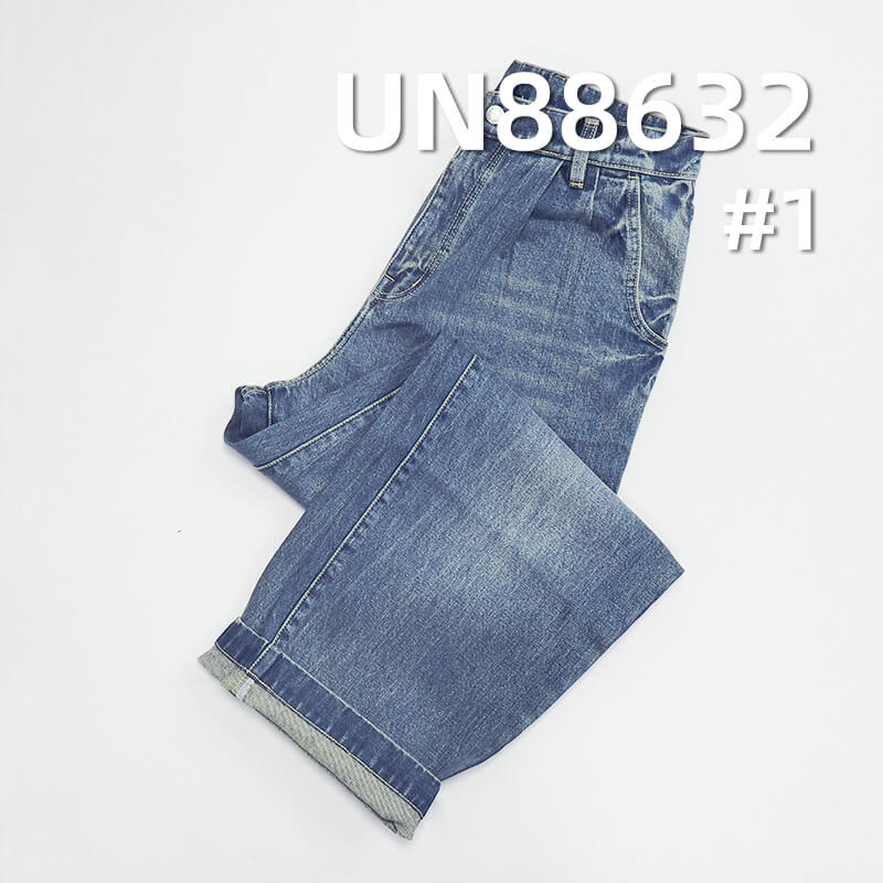 100% Cotton Slub Denim | 12.8oz Wide-Width Denim | "Z" Twill | Jeans, Denim Jackets, Outerwear Fabric