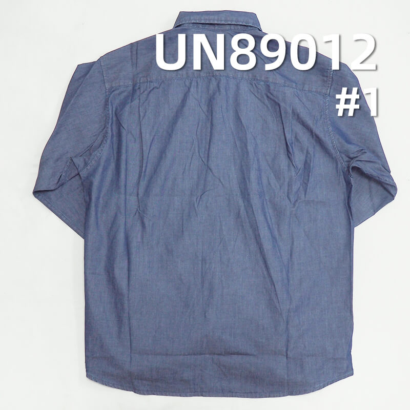 Combed Cotton Denim | 4.2oz Lightweight Spring/Summer Denim | Twill Denim | Student Fabric | Jeans, Denim Skirts, Denim Shirts Fabric