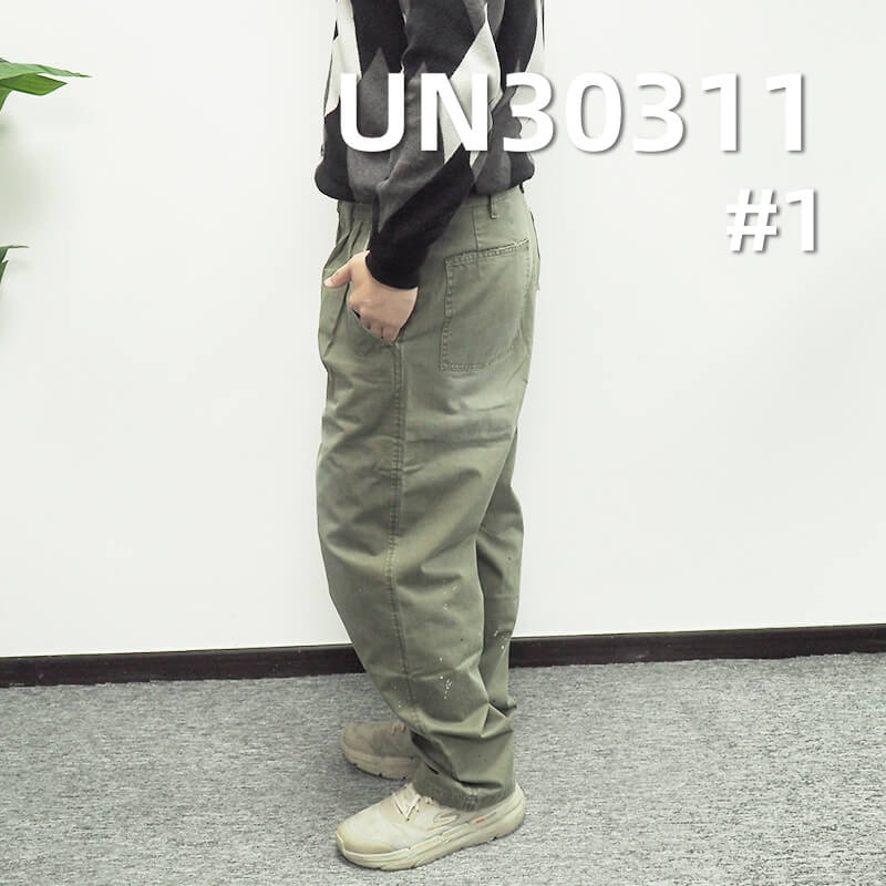 Madness Style | 300g/m² Pure Cotton Dyed Fabric | Horizontal Slub Satin Sulfur Dyed Fabric | Satin Fabric | Bag, Workwear Pants & Casual Jacket Material