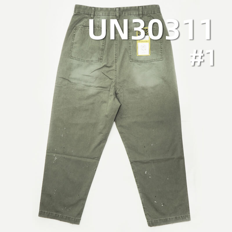 Madness Style | 300g/m² Pure Cotton Dyed Fabric | Horizontal Slub Satin Sulfur Dyed Fabric | Satin Fabric | Bag, Workwear Pants & Casual Jacket Material