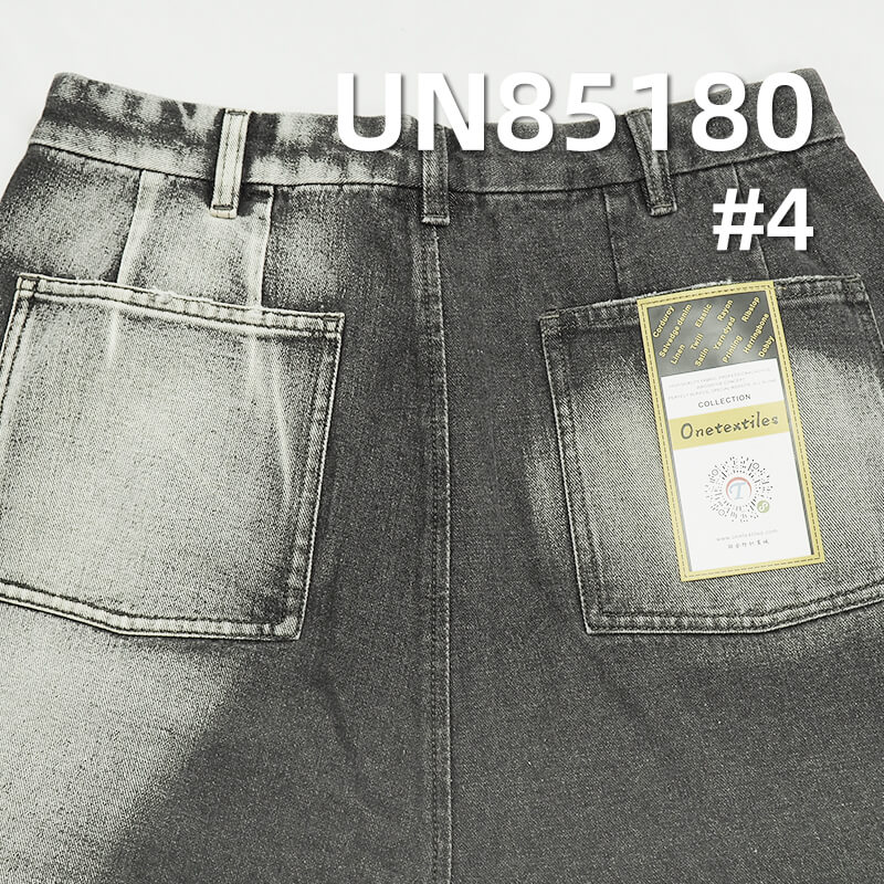 Colored Denim Fabric | 11oz Cotton-Polyester Yarn-Dyed Denim | Twill Denim| Trendy Jeans Skirt & Jacket Fabric