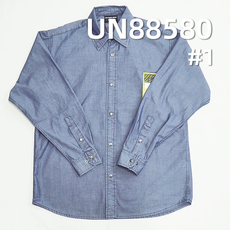 4.2oz Cotton Plain Weave Denim Fabric | Lightweight Cotton Woven Denim | Spring/Summer Denim for Skirts, Jeans, Shirts