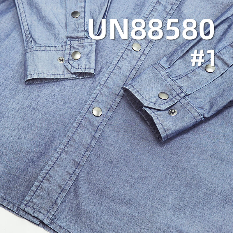 4.2oz Cotton Plain Weave Denim Fabric | Lightweight Cotton Woven Denim | Spring/Summer Denim for Skirts, Jeans, Shirts