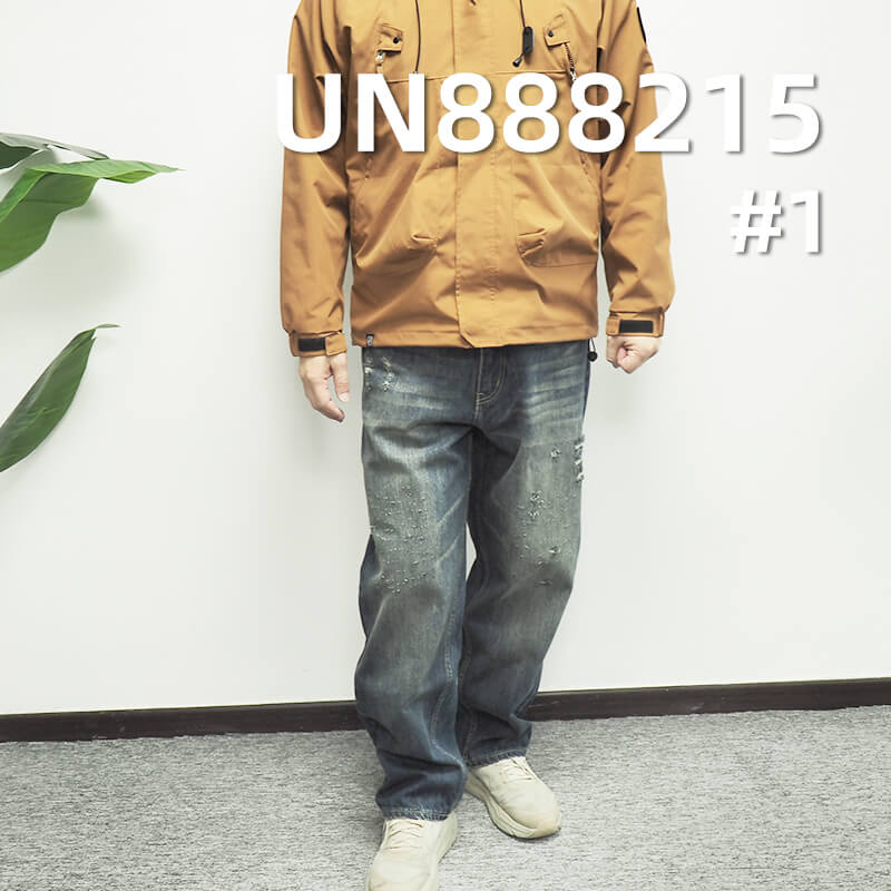 Heavyweight 15.6oz Selvedge Denim | Pure Cotton Rugged Slub "Z" Twill Denim | Slub Cotton Denim |Jeans & Streetwear Denim Jackets