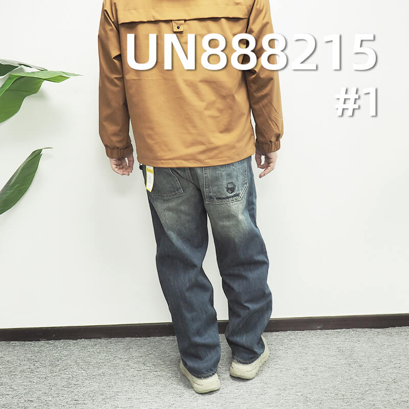 Heavyweight 15.6oz Selvedge Denim | Pure Cotton Rugged Slub "Z" Twill Denim | Slub Cotton Denim |Jeans & Streetwear Denim Jackets