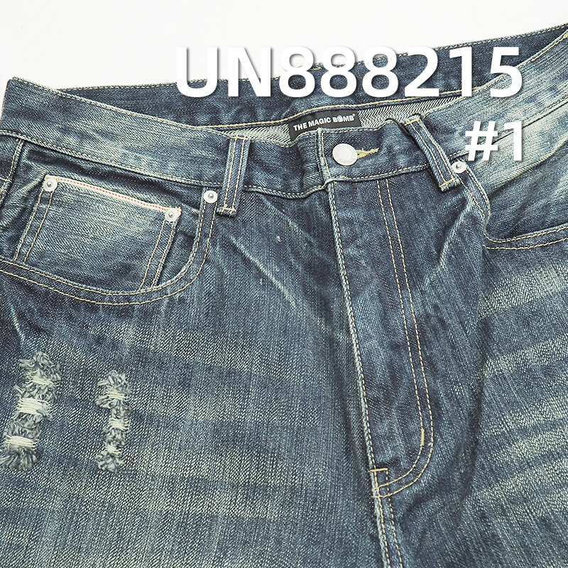 Heavyweight 15.6oz Selvedge Denim | Pure Cotton Rugged Slub "Z" Twill Denim | Slub Cotton Denim |Jeans & Streetwear Denim Jackets