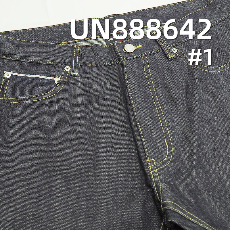 13.4oz Pure Cotton Red Selvedge Denim | "Z" Twill Selvedge Denim | Raw Denim | Jeans, Jackets, and Workwear Fabric