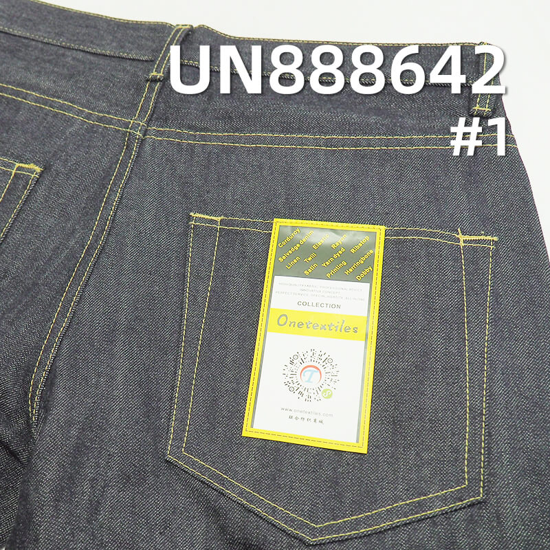 13.4oz Pure Cotton Red Selvedge Denim | "Z" Twill Selvedge Denim | Raw Denim | Jeans, Jackets, and Workwear Fabric