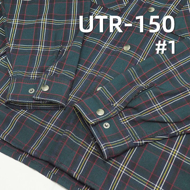 T/R Yarn-Dyed Plaid Fabric | 223g/m² Polyester-Rayon Plaid Fabric | T/R Checkered Fabric | Pants & Casual Shirt Material