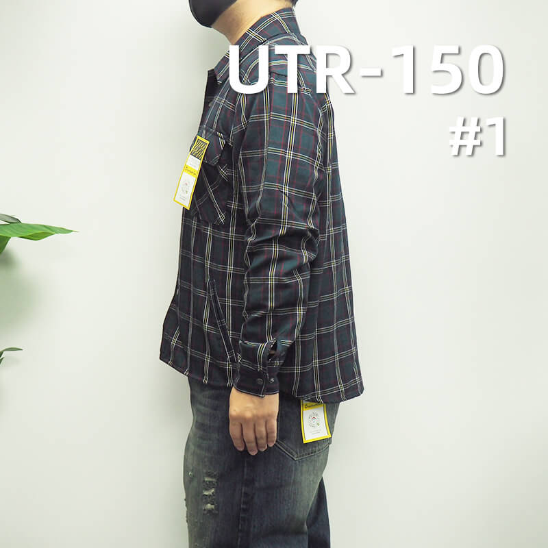 T/R Yarn-Dyed Plaid Fabric | 223g/m² Polyester-Rayon Plaid Fabric | T/R Checkered Fabric | Pants & Casual Shirt Material