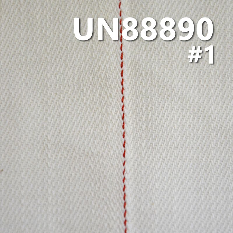 10oz Cotton Selvage Denim | 100% Cotton Slub Denim | Twill Selvage Denim | Jeans, Skirts, Denim Shirts Fabric