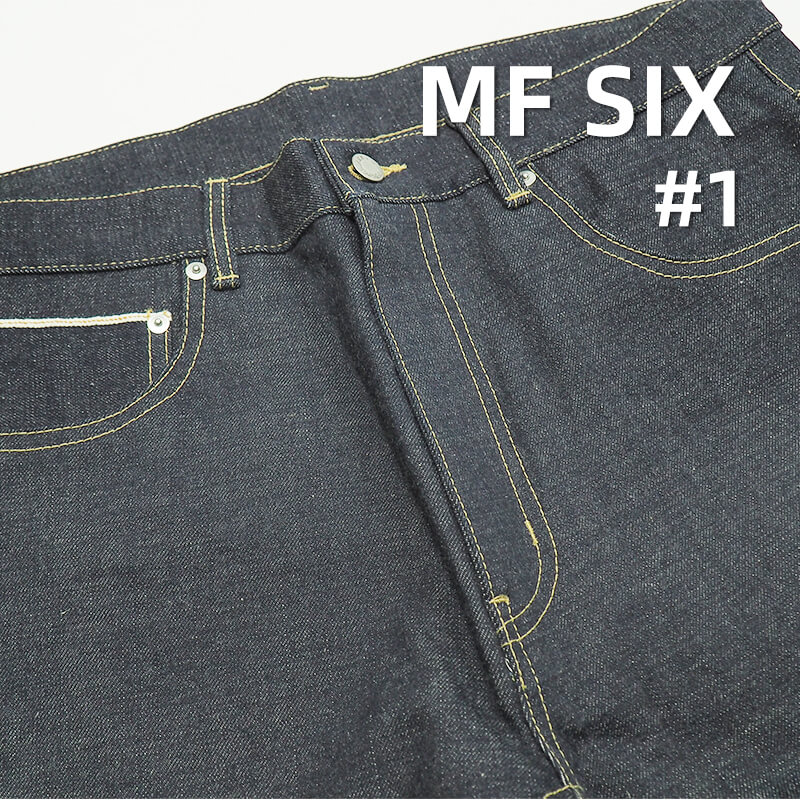 Japanese Premium Selvedge | 14.5oz Pure Cotton Red Selvedge Denim | 100% Cotton Slub Red Selvedge Denim | Trendy Jeans, Jackets, and Outerwear Fabric