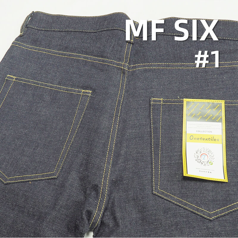 Japanese Premium Selvedge | 14.5oz Pure Cotton Red Selvedge Denim | 100% Cotton Slub Red Selvedge Denim | Trendy Jeans, Jackets, and Outerwear Fabric