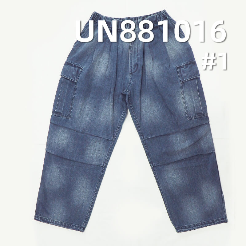11.5 oz 100% Cotton Warp Slub Denim | Four-Piece Woven Herringbone | Textured Cotton | Yarn-Dyed  | Jeans & Jacket Fabric