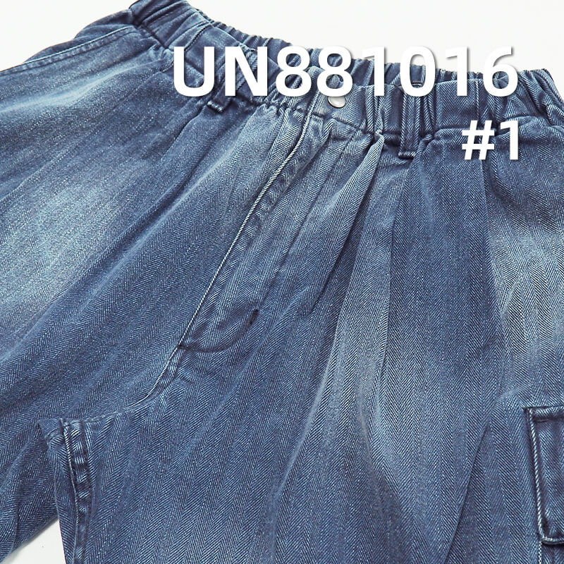 11.5 oz 100% Cotton Warp Slub Denim | Four-Piece Woven Herringbone | Textured Cotton | Yarn-Dyed  | Jeans & Jacket Fabric