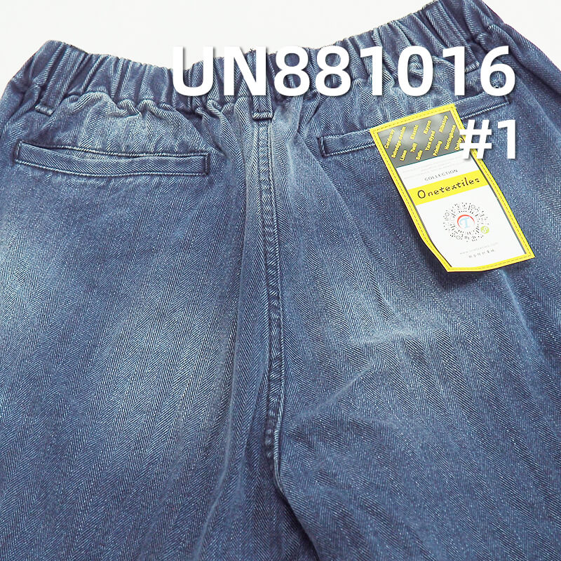 11.5 oz 100% Cotton Warp Slub Denim | Four-Piece Woven Herringbone | Textured Cotton | Yarn-Dyed  | Jeans & Jacket Fabric