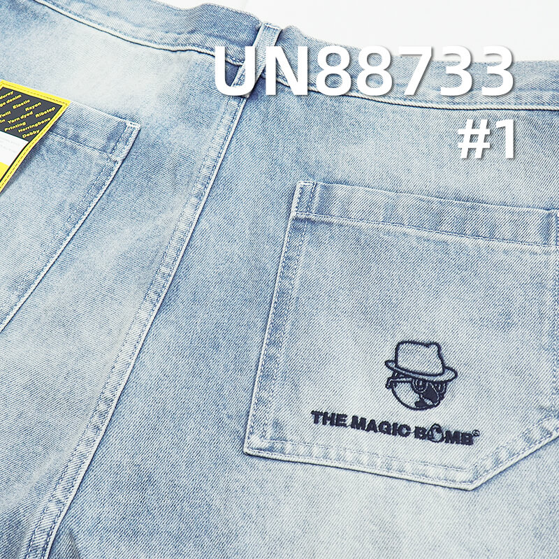 14.5 oz 100% Cotton Right Hand Twill Denim Fabric | Autumn Winter Denim Fabric | 3/1 "Z" Twill | For Jeans Denim Jackets Outerwear