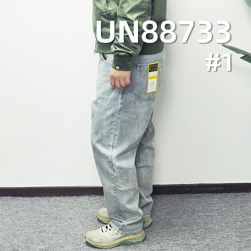 14.5 oz 100% Cotton Right Hand Twill Denim Fabric | Autumn Winter Denim Fabric | 3/1 "Z" Twill | For Jeans Denim Jackets Outerwear