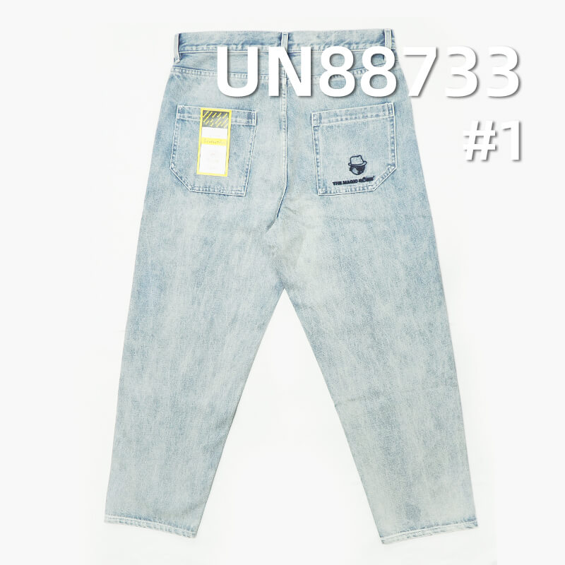 14.5 oz 100% Cotton Right Hand Twill Denim Fabric | Autumn Winter Denim Fabric | 3/1 "Z" Twill | For Jeans Denim Jackets Outerwear