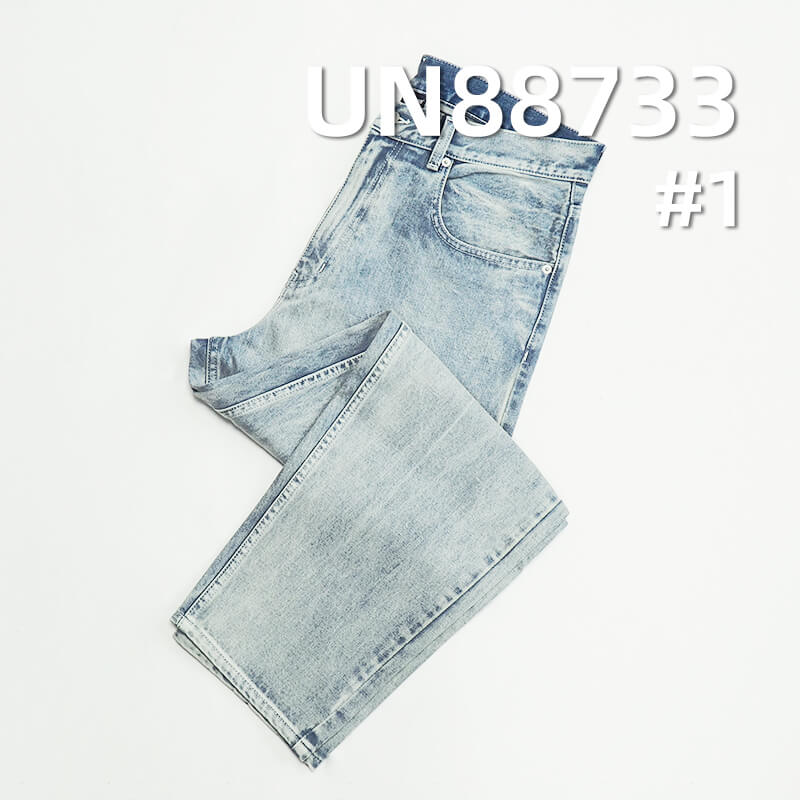 14.5 oz 100% Cotton Right Hand Twill Denim Fabric | Autumn Winter Denim Fabric | 3/1 "Z" Twill | For Jeans Denim Jackets Outerwear