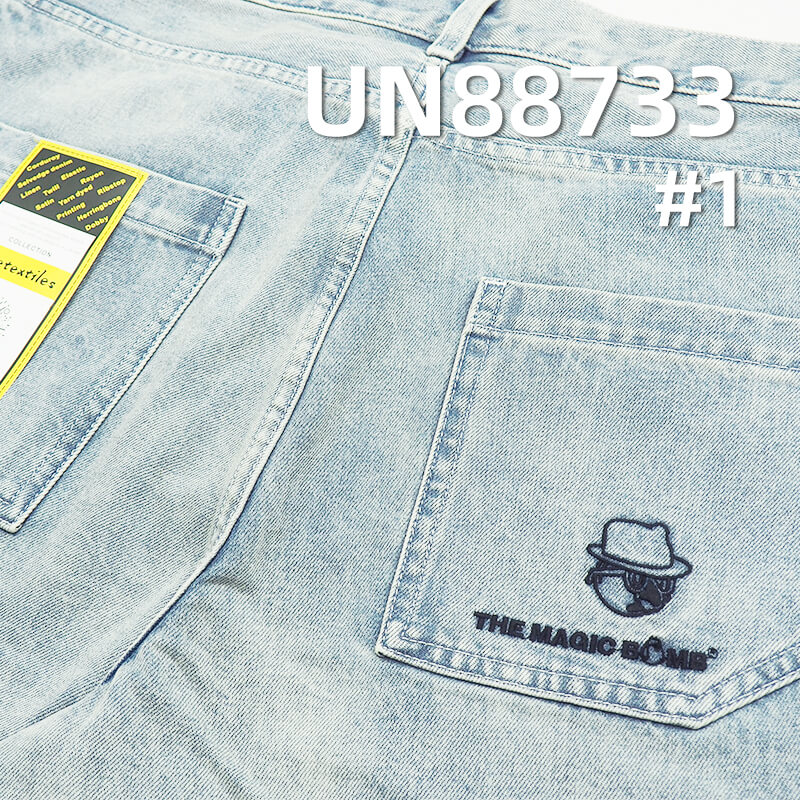 14.5 oz 100% Cotton Right Hand Twill Denim Fabric | Autumn Winter Denim Fabric | 3/1 "Z" Twill | For Jeans Denim Jackets Outerwear