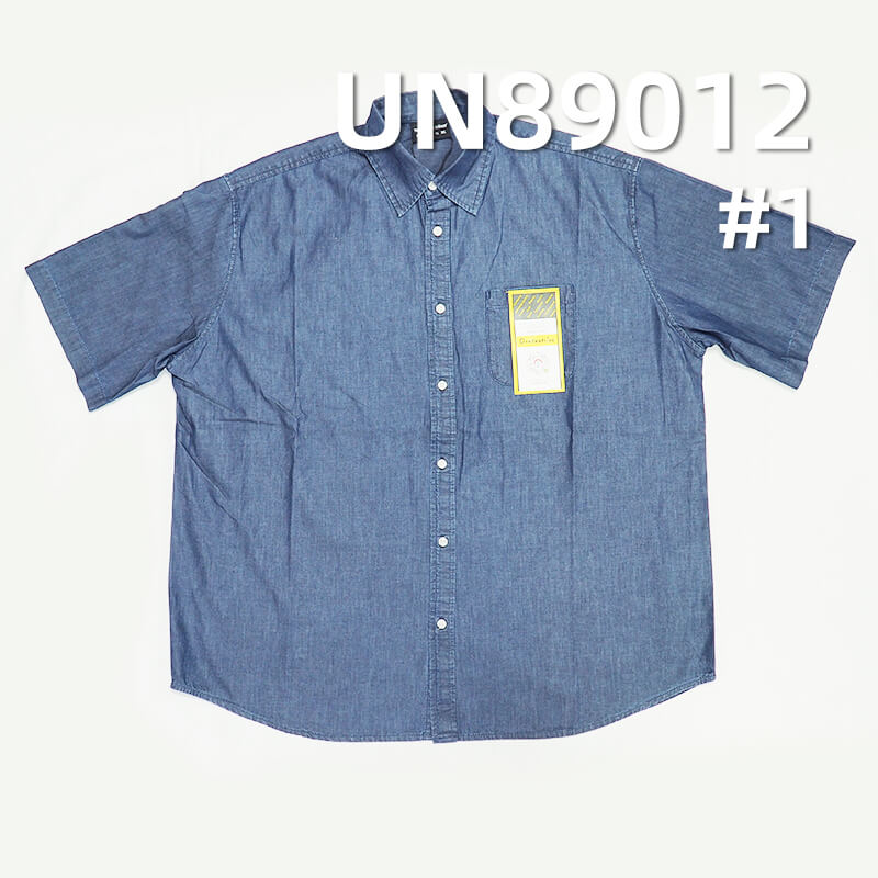 Combed Cotton Denim | 4.2oz Lightweight Spring/Summer Denim | Twill Denim | Student Fabric | Jeans, Denim Skirts, Denim Shirts Fabric